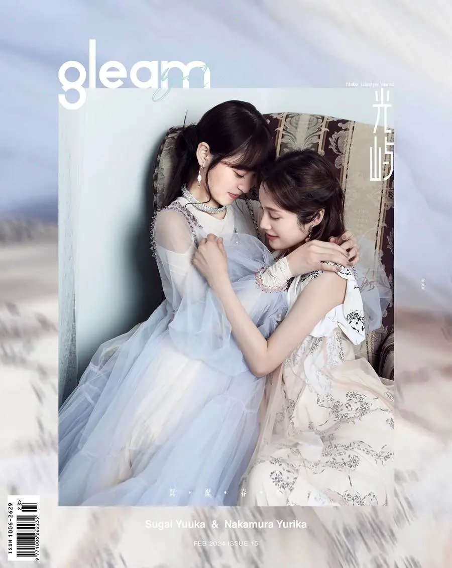 Yuuka Sugai & Yurika Nakamura @ Gleam China February 2024