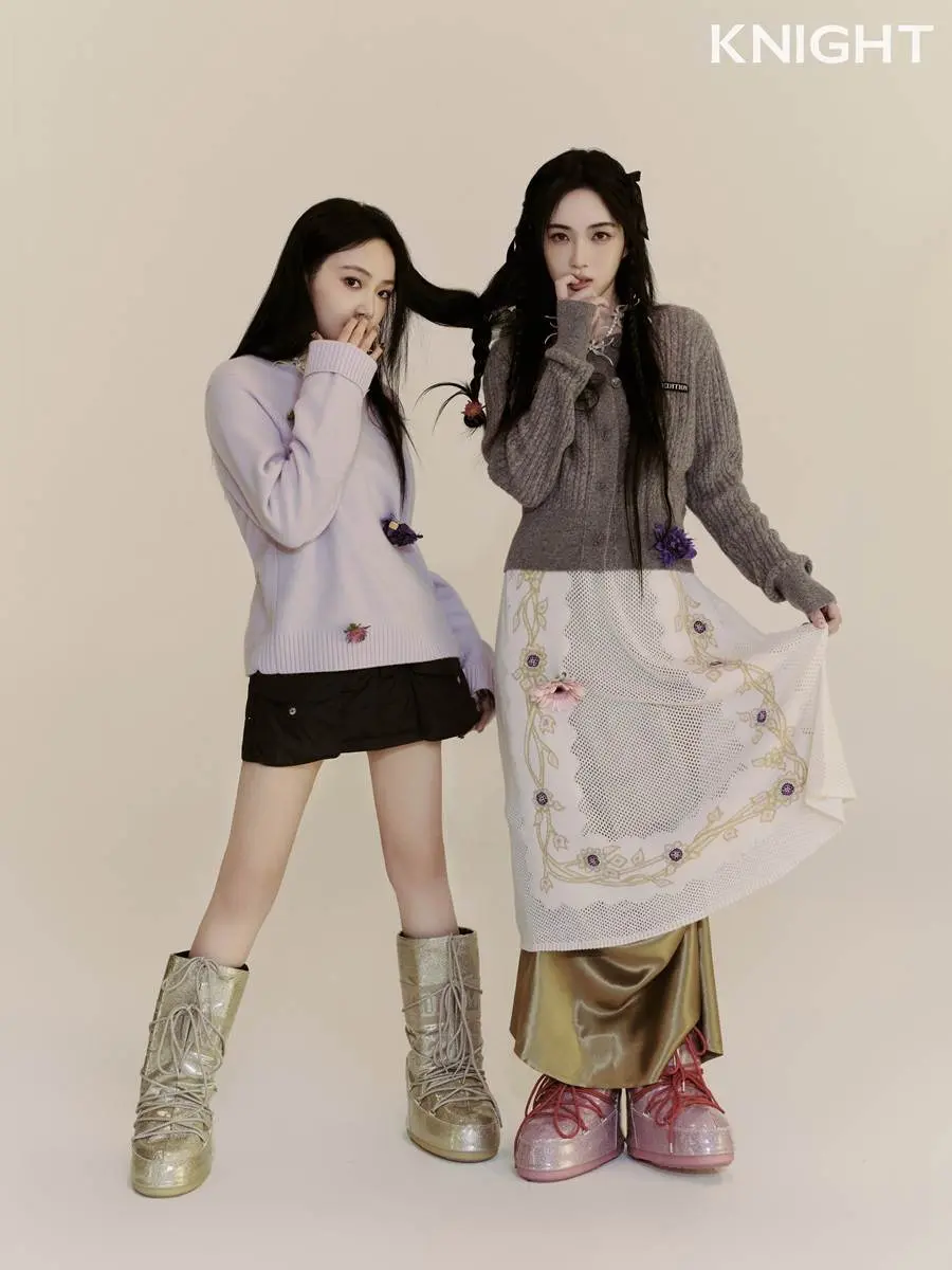 Wu Jiayi & Zhao Jiamin @ KNIGHT China February 2024