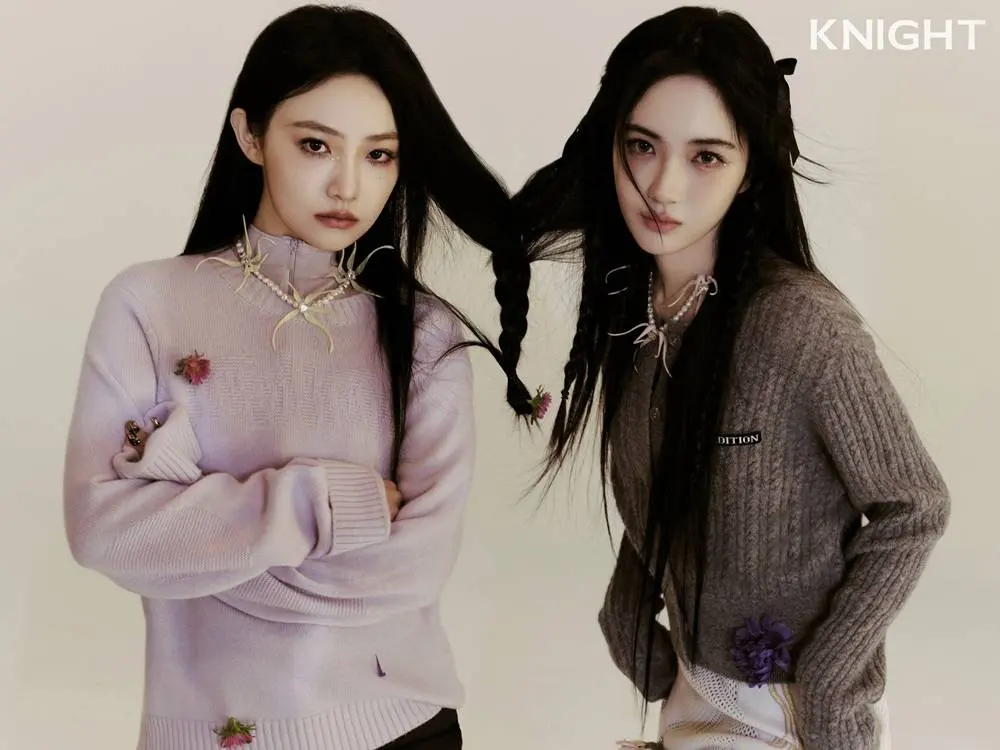 Wu Jiayi & Zhao Jiamin @ KNIGHT China February 2024
