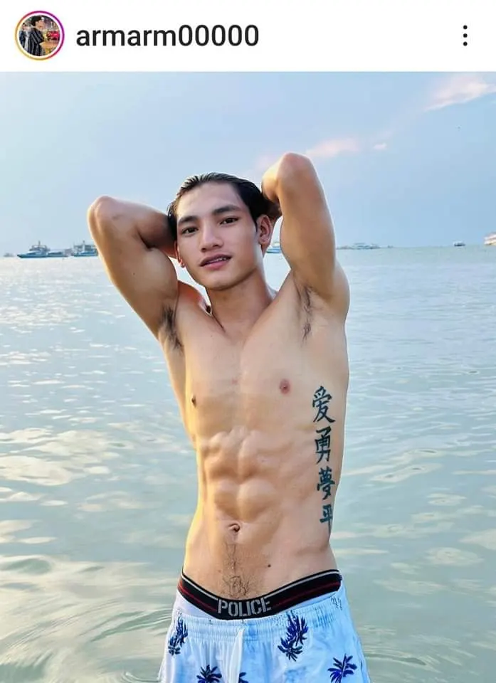 สยิวมั้ยล่ะ