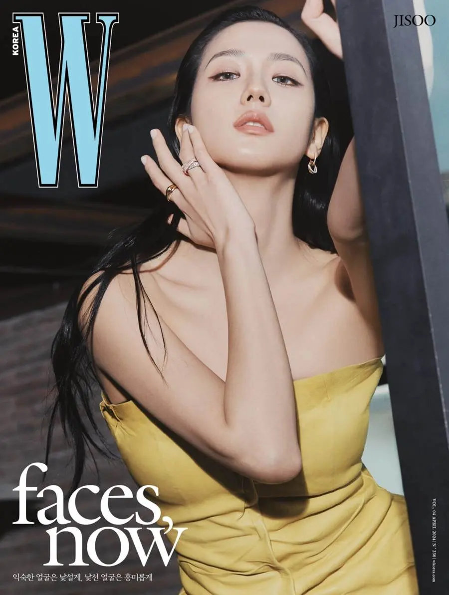 Jisoo @ W Korea April 2024