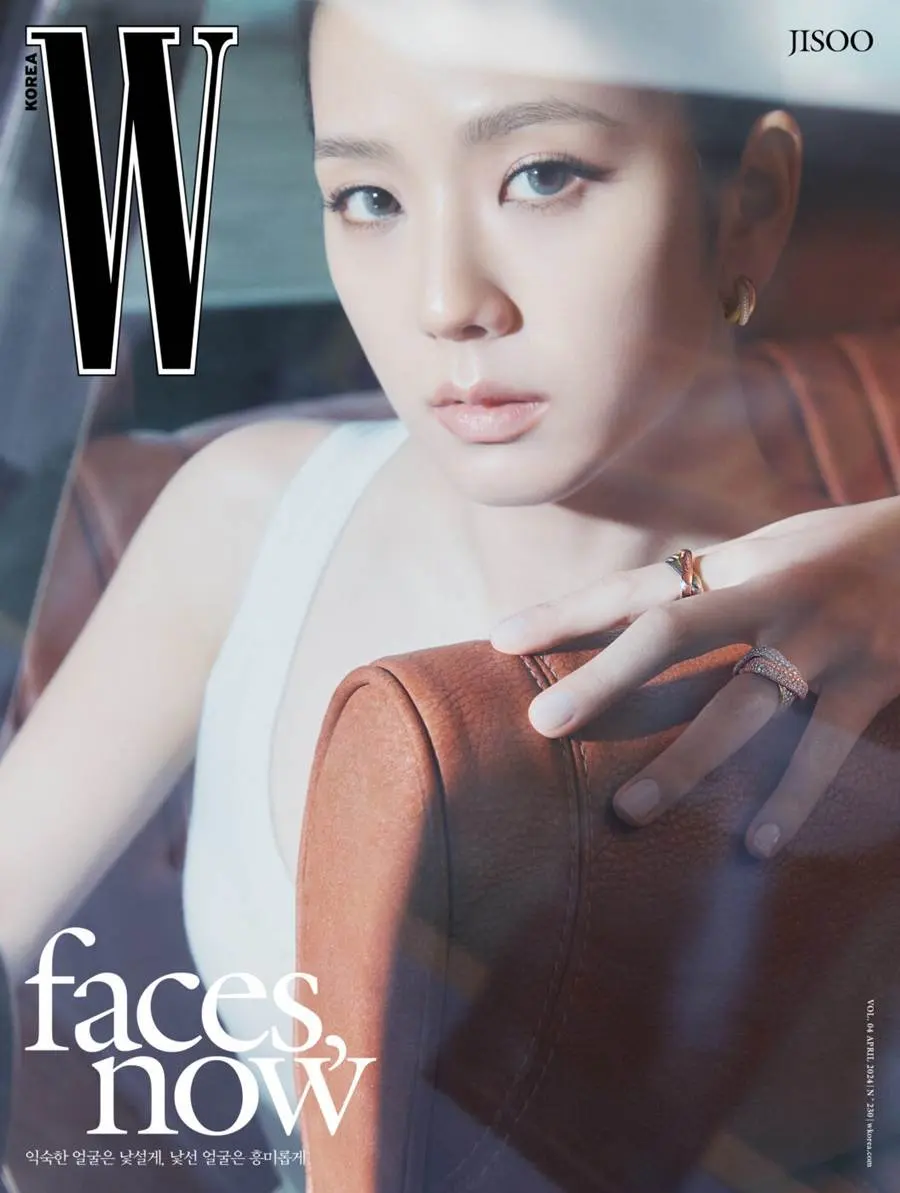 Jisoo @ W Korea April 2024
