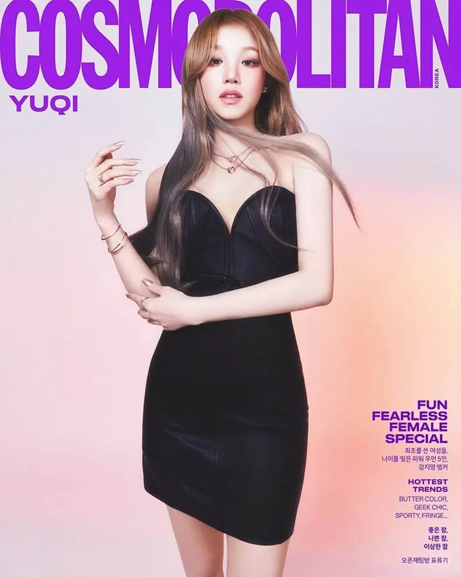 (G)I-DLE Minnie, Miyeon & Yuqi @ Cosmopolitan Korea March 2024