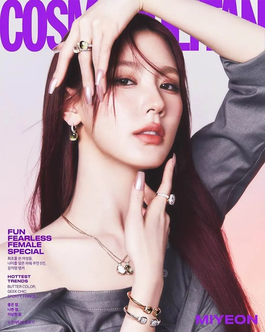 (G)I-DLE Minnie, Miyeon & Yuqi @ Cosmopolitan Korea March 2024