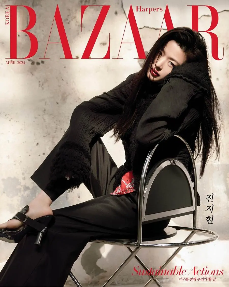 Jun Ji Hyun @ Harper's BAZAAR Korea April 2024
