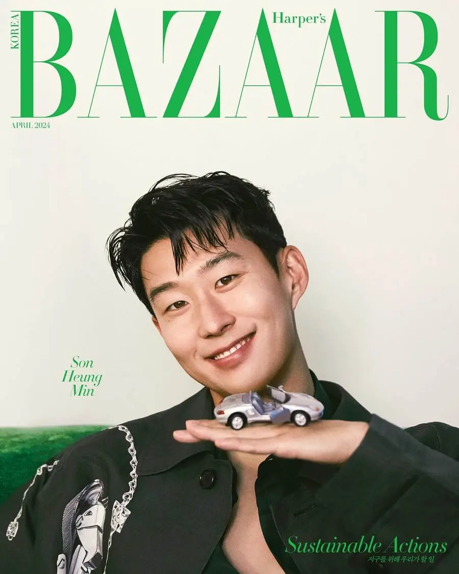 Son Heung Min @ Harper's BAZAAR Korea April 2024