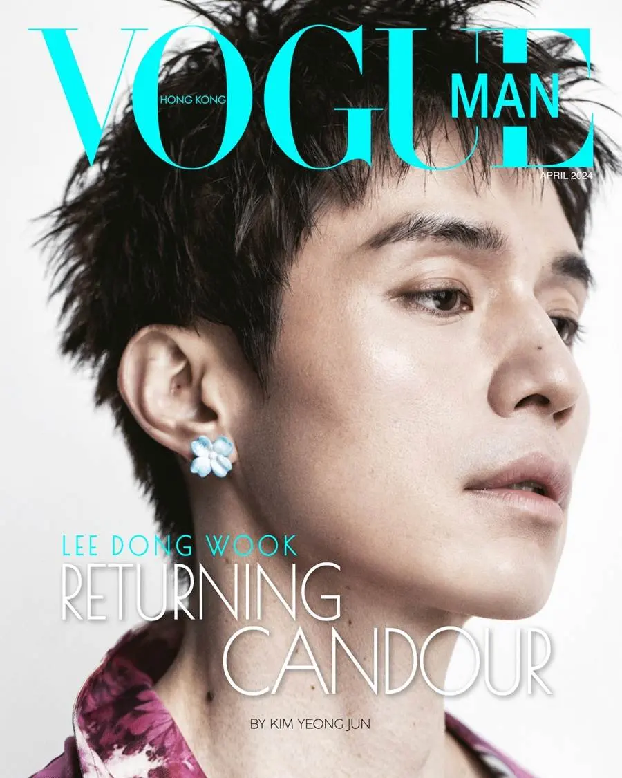 Lee Dong Wook @ VOGUE Man HK April 2024