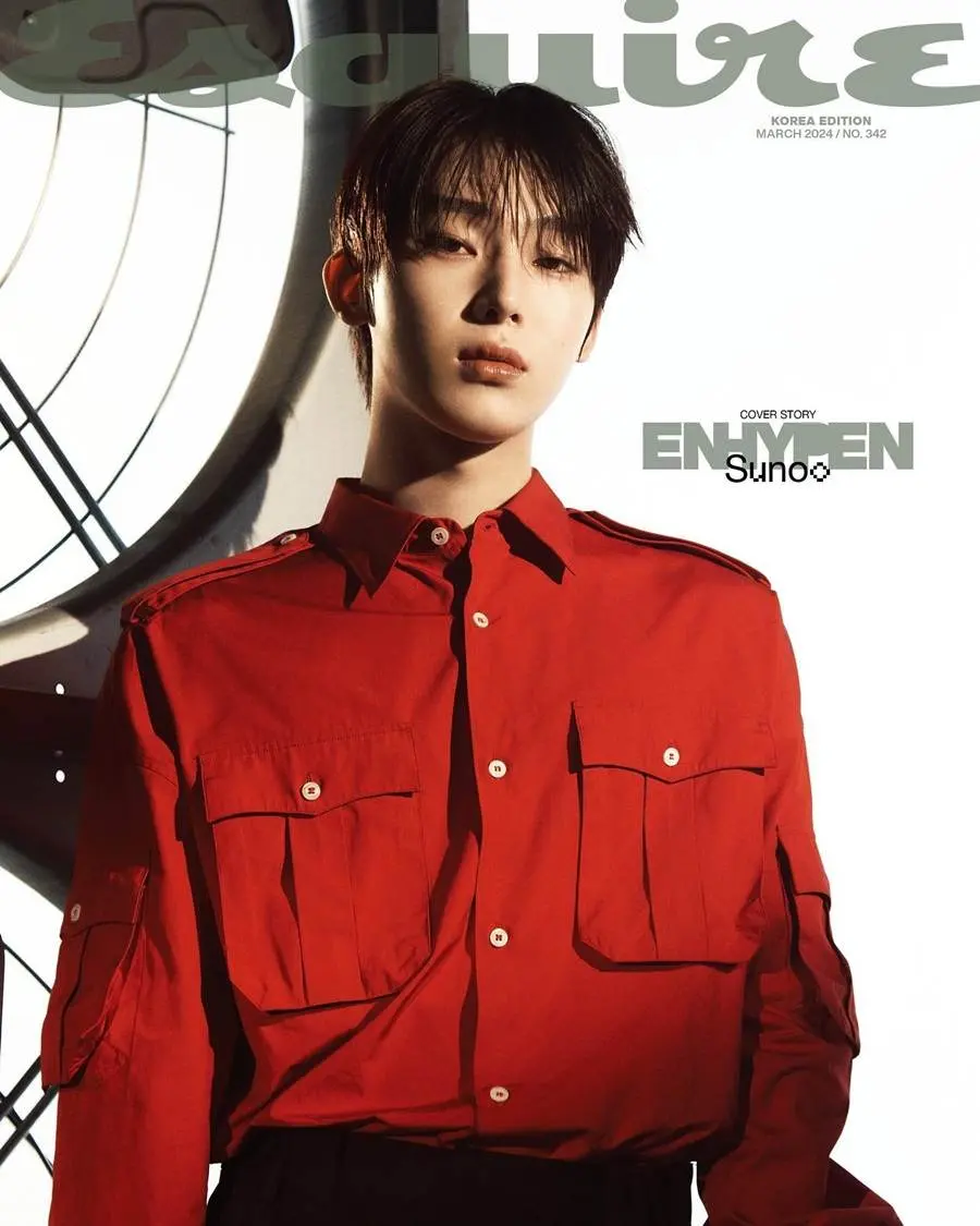 ENHYPEN @ Esquire Korea March 2024