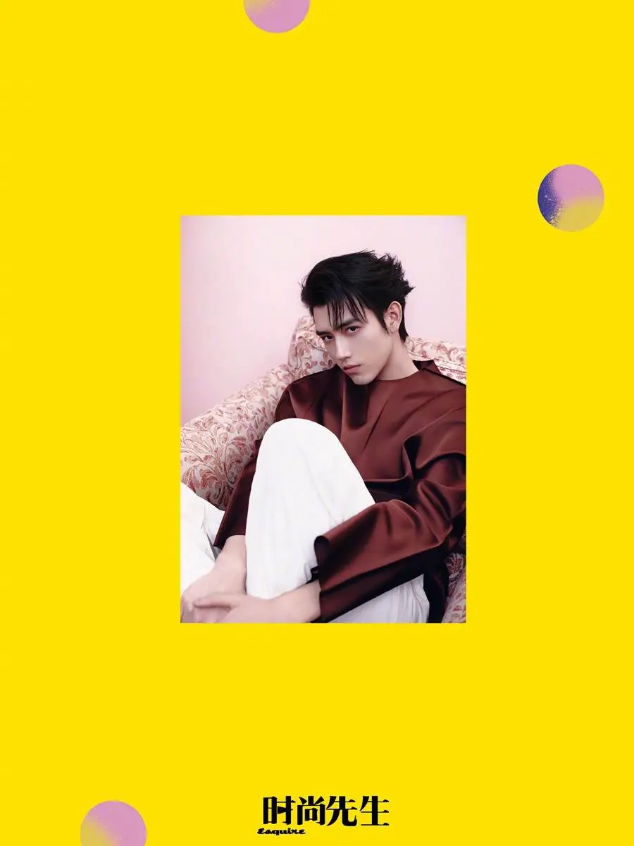 Chen Feiyu @ Esquire China March 2024