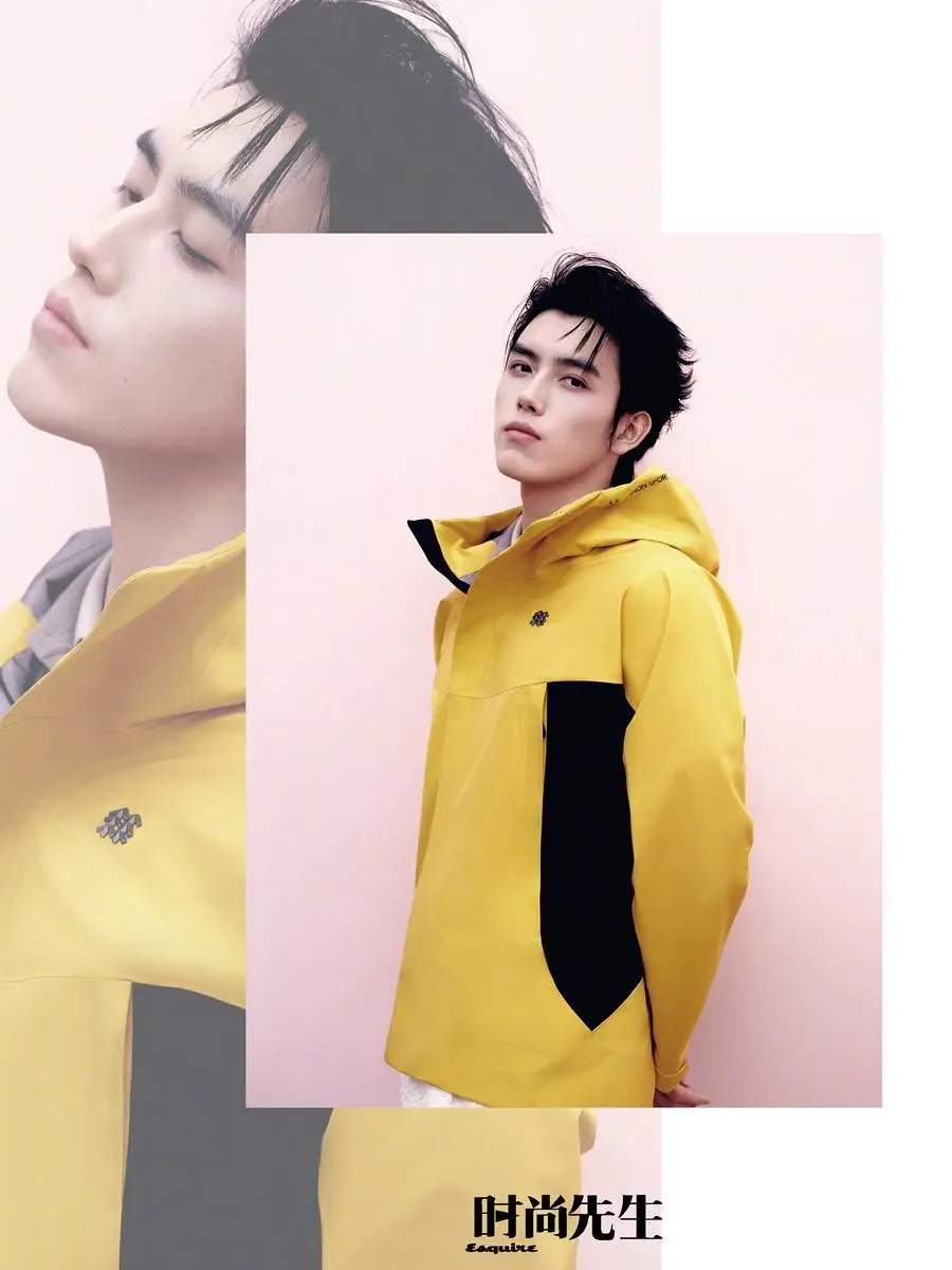 Chen Feiyu @ Esquire China March 2024