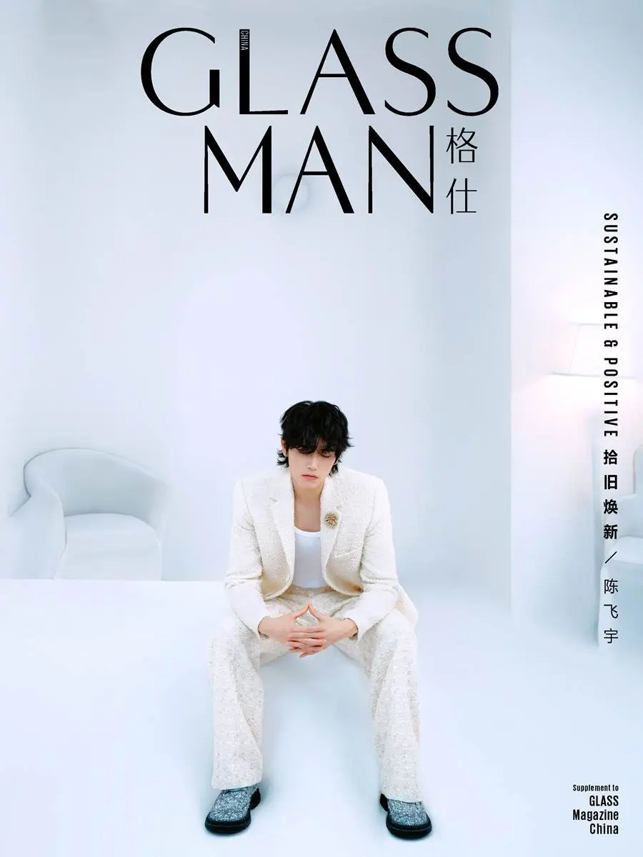 Chen Feiyu @ Glass Man Spring 2024