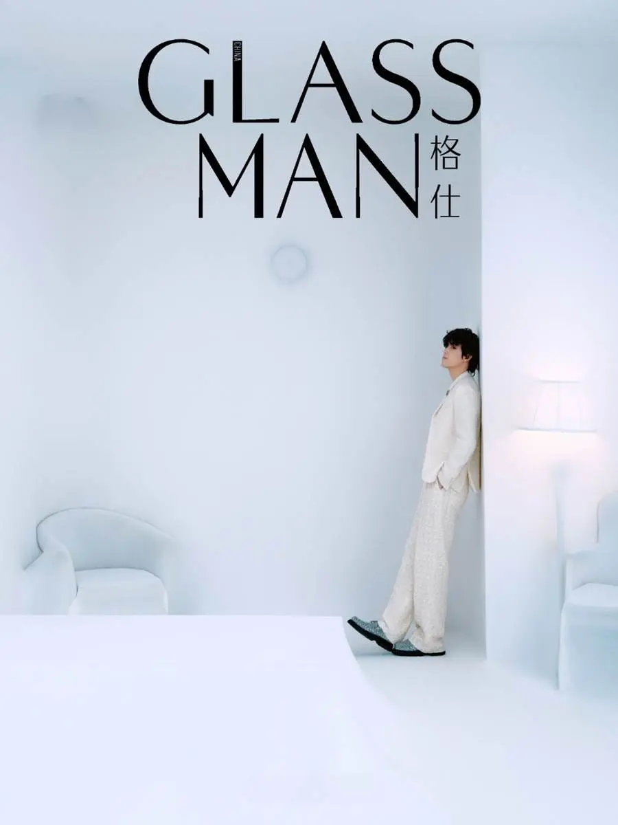 Chen Feiyu @ Glass Man Spring 2024