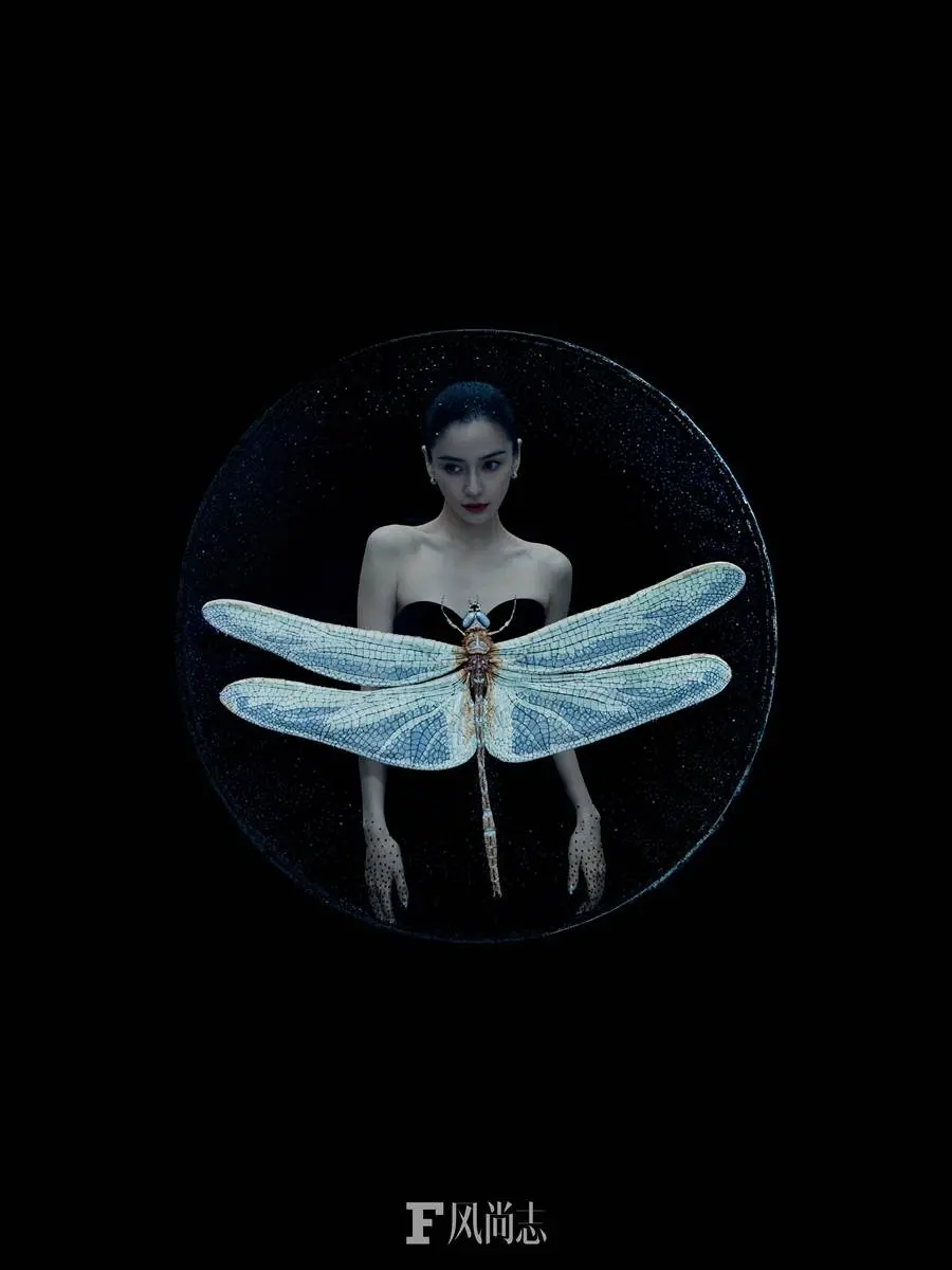 Angelababy @ F风尚志 China  March 2024