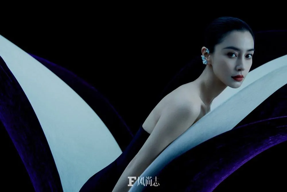 Angelababy @ F风尚志 China  March 2024