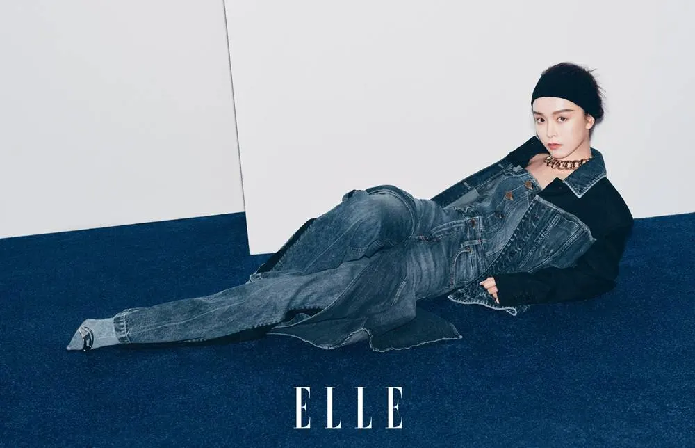Janice Man @ ELLE China March 2024