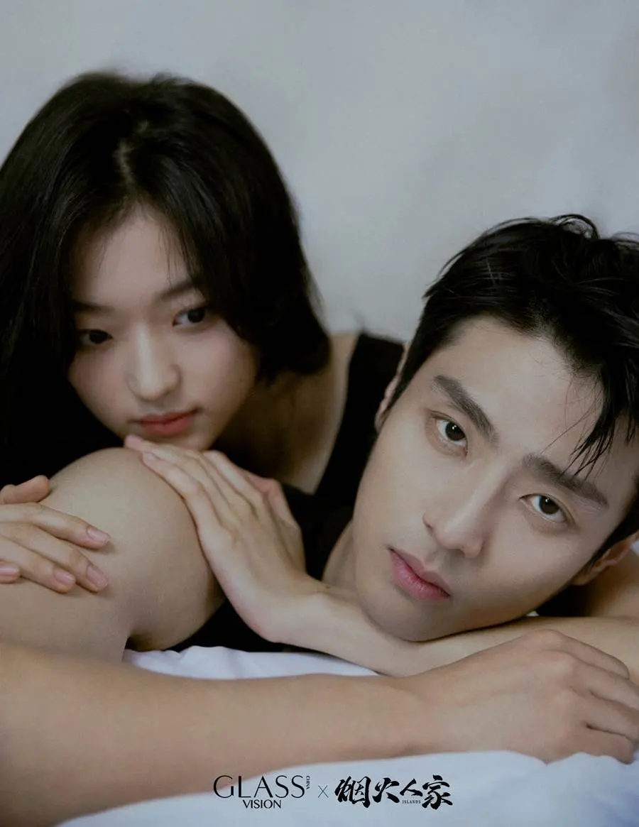 Sun Qian & Chen Jingke @ Glass Vision China March 2024