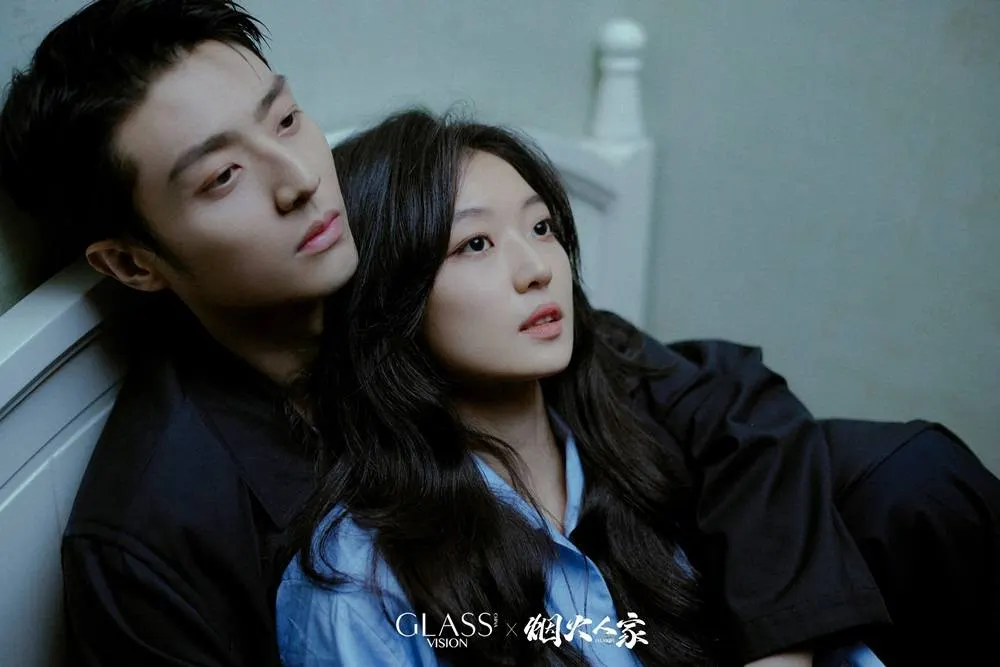 Sun Qian & Chen Jingke @ Glass Vision China March 2024
