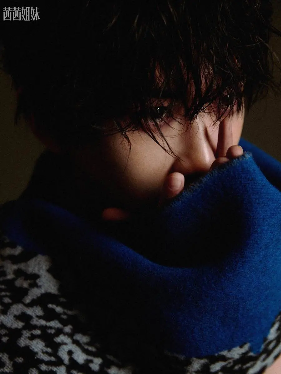 Fei Qiming @ C&eacute;Ci China February 2024