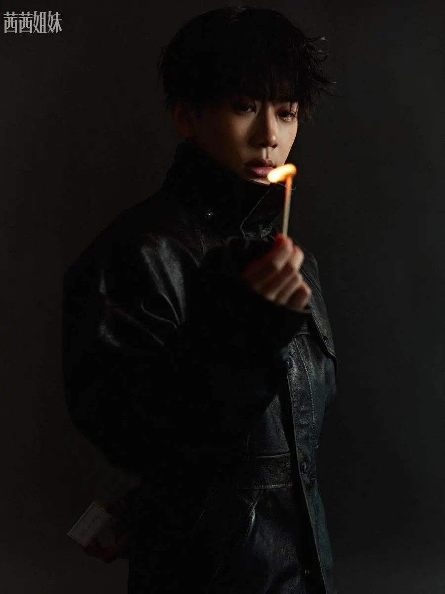 Fei Qiming @ C&eacute;Ci China February 2024