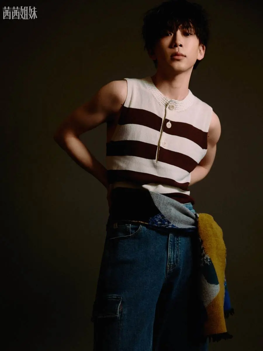 Fei Qiming @ C&eacute;Ci China February 2024