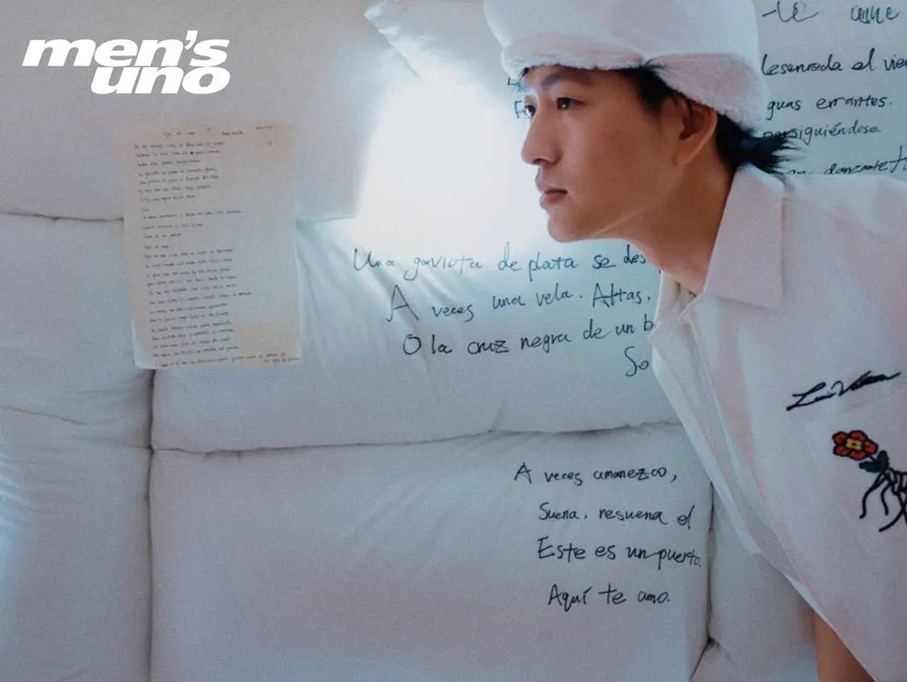 Jin Dachuan @ Men's Uno China March 2024
