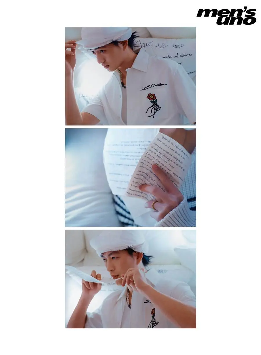 Jin Dachuan @ Men's Uno China March 2024