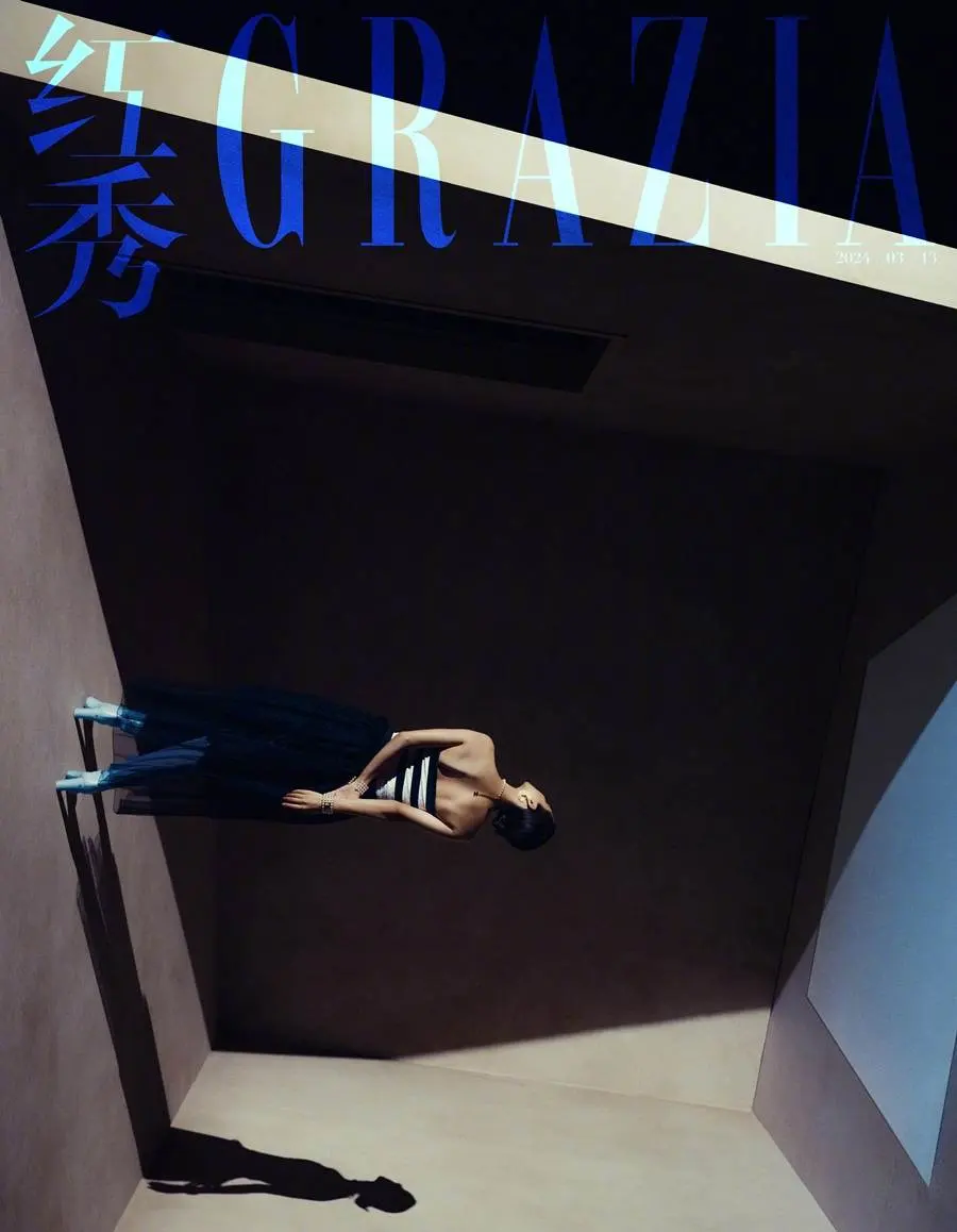 Xin Zhilei @ Grazia China March 2024