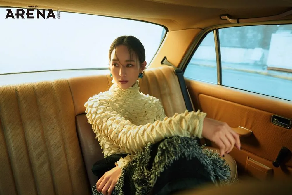 Janine Chang @ Arena HOMMES+ China March 2024