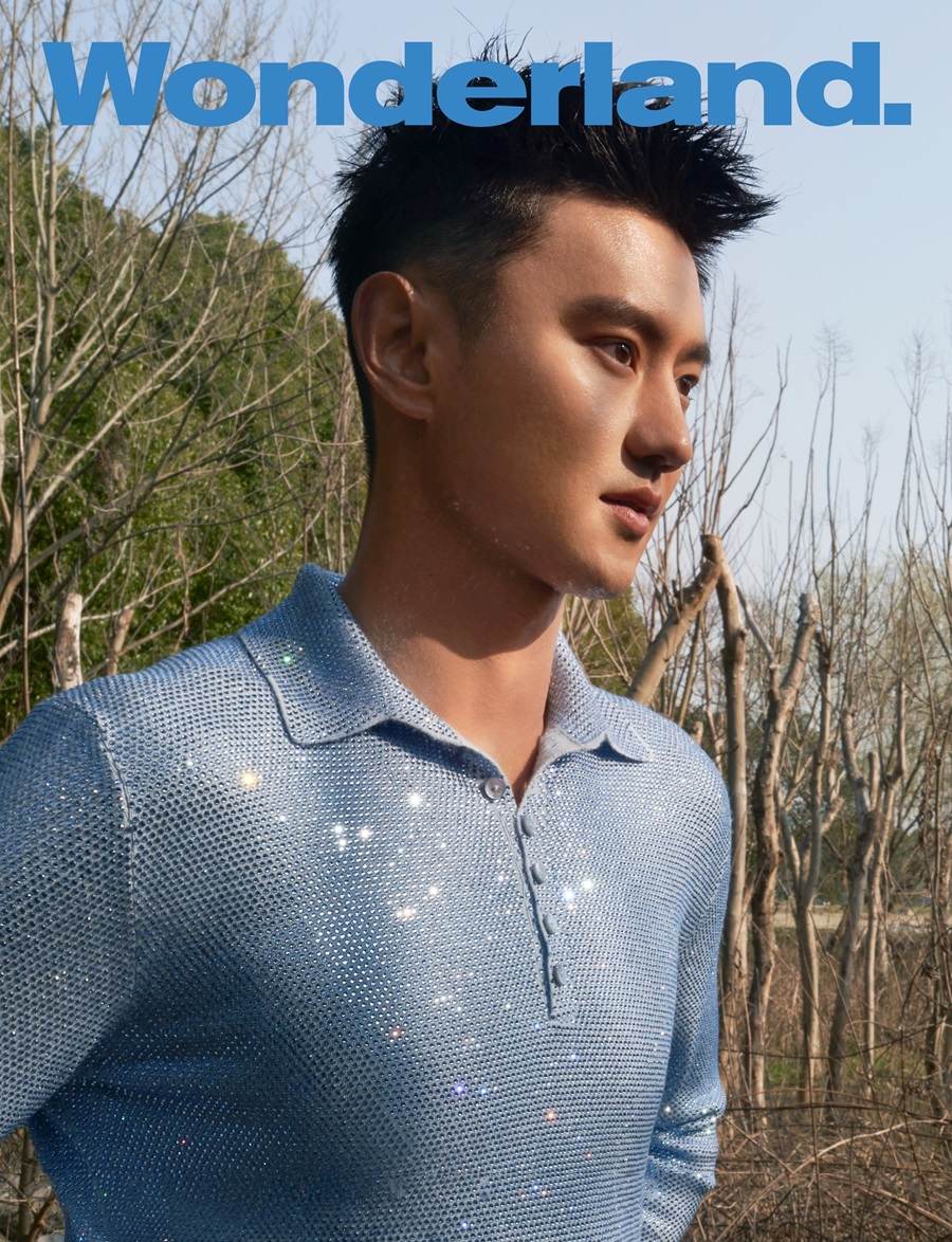 Ning Zetao @ Wonderland China March 2024