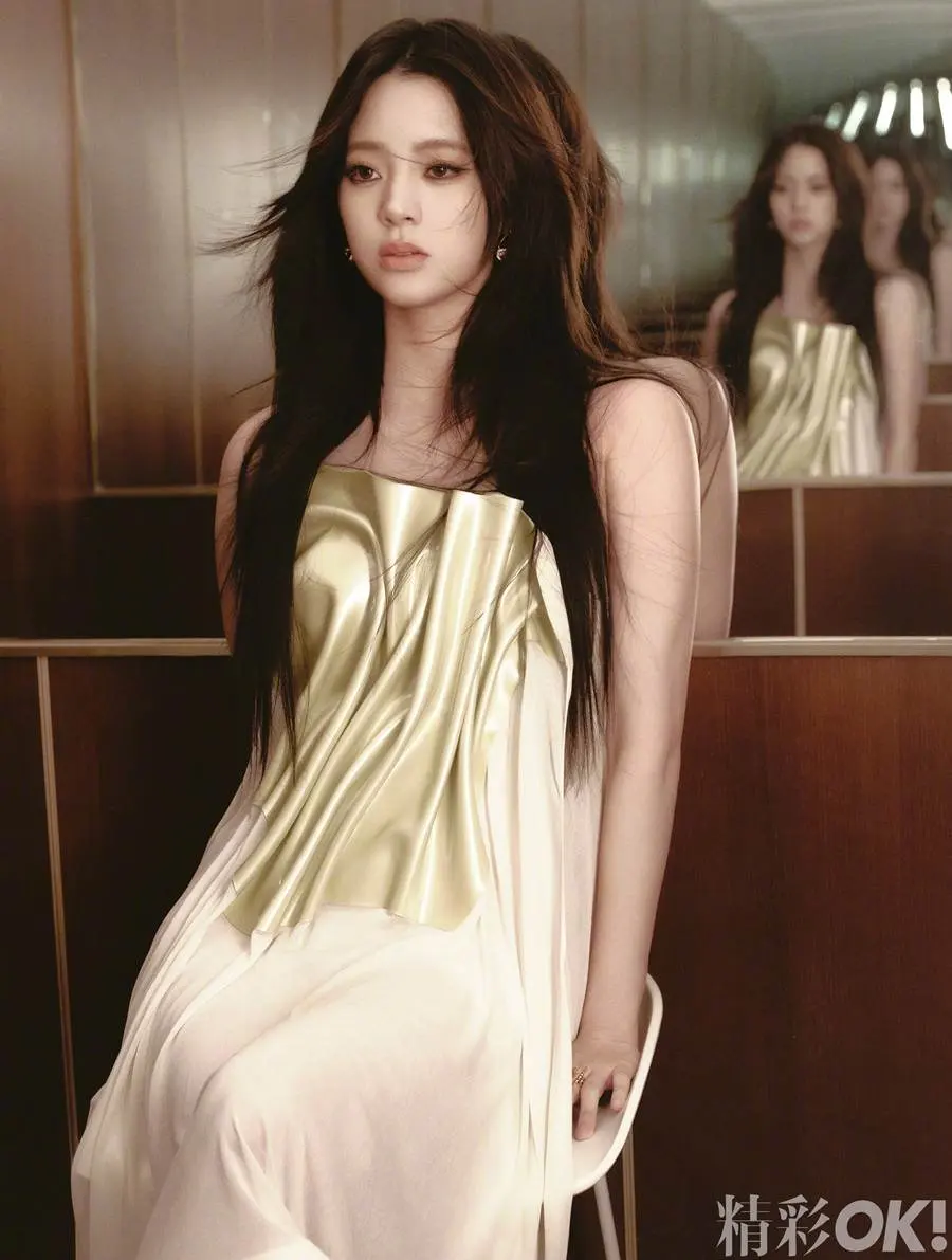 Ouyang Nana @ OK! China March 2024