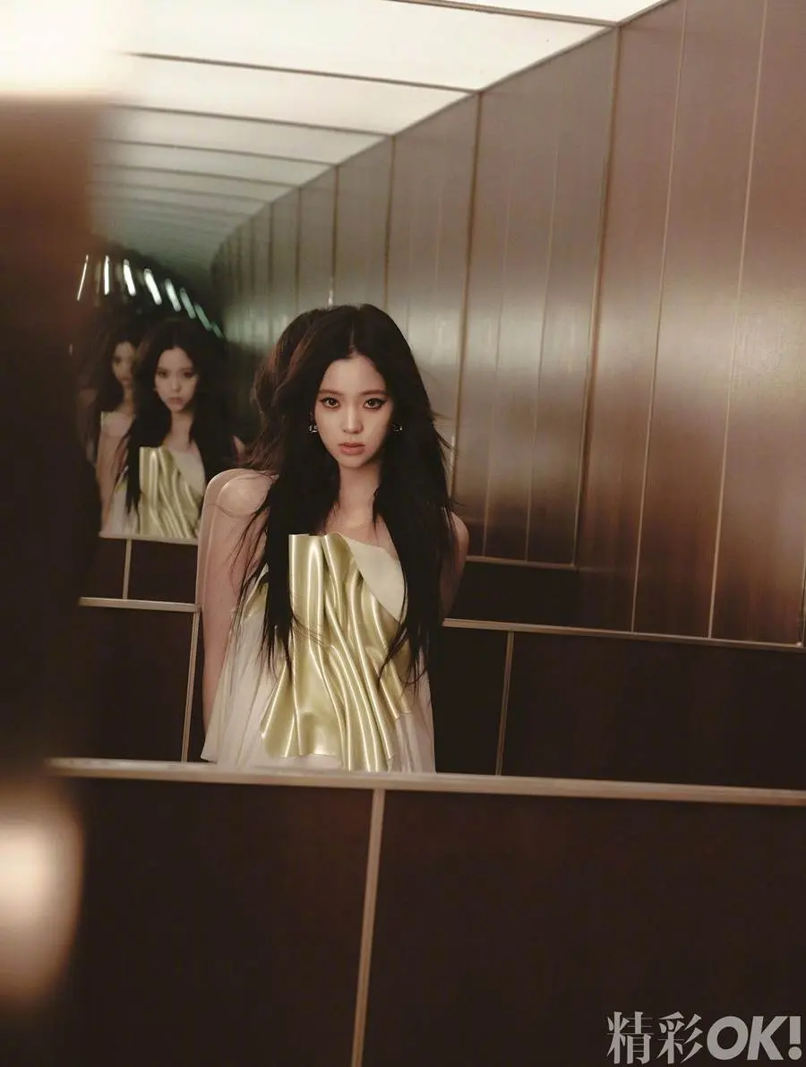 Ouyang Nana @ OK! China March 2024