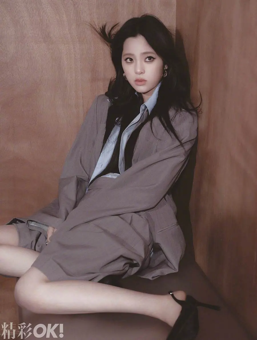 Ouyang Nana @ OK! China March 2024