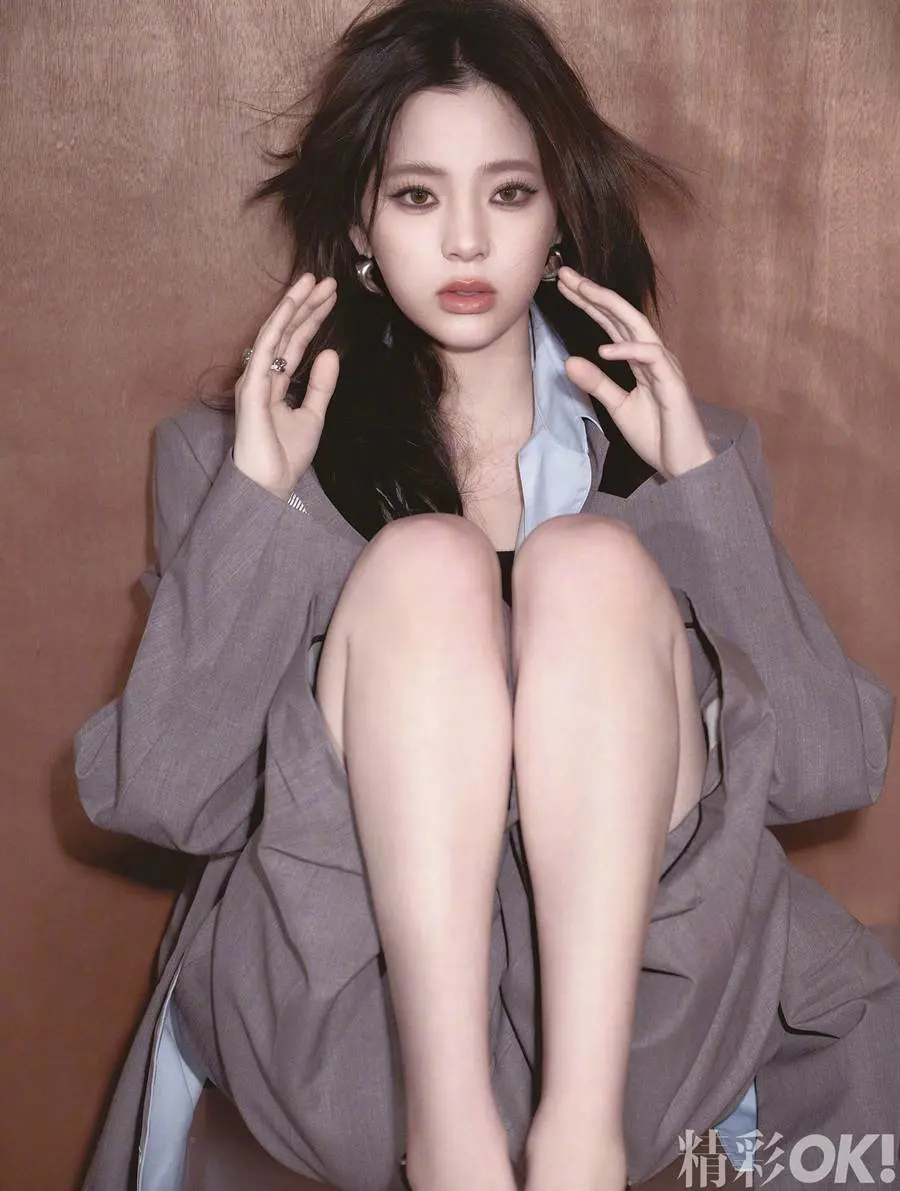 Ouyang Nana @ OK! China March 2024