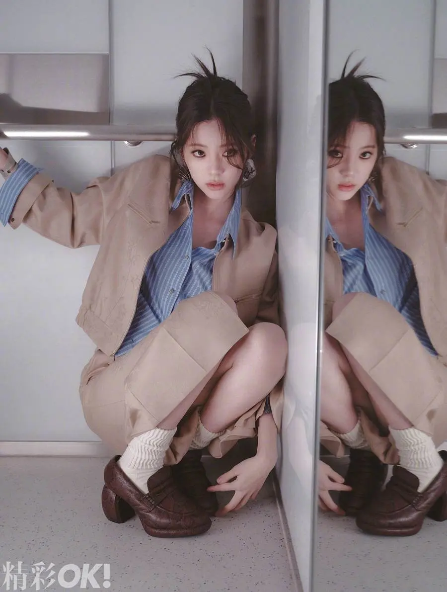 Ouyang Nana @ OK! China March 2024