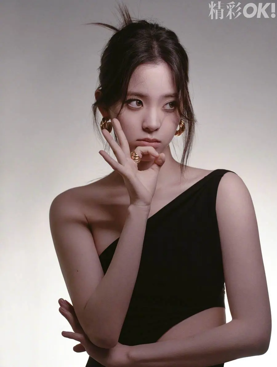 Ouyang Nana @ OK! China March 2024