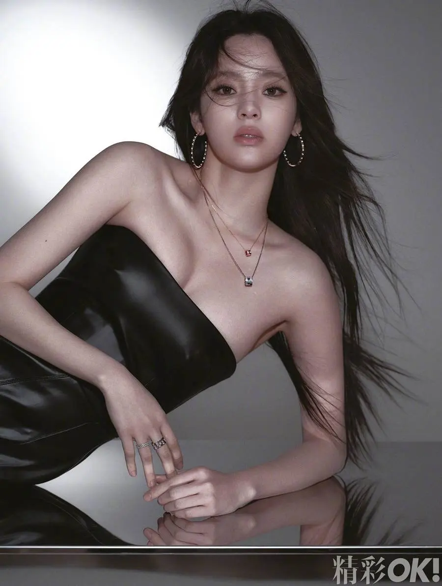 Ouyang Nana @ OK! China March 2024