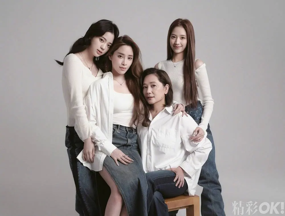Ouyang Nana @ OK! China March 2024