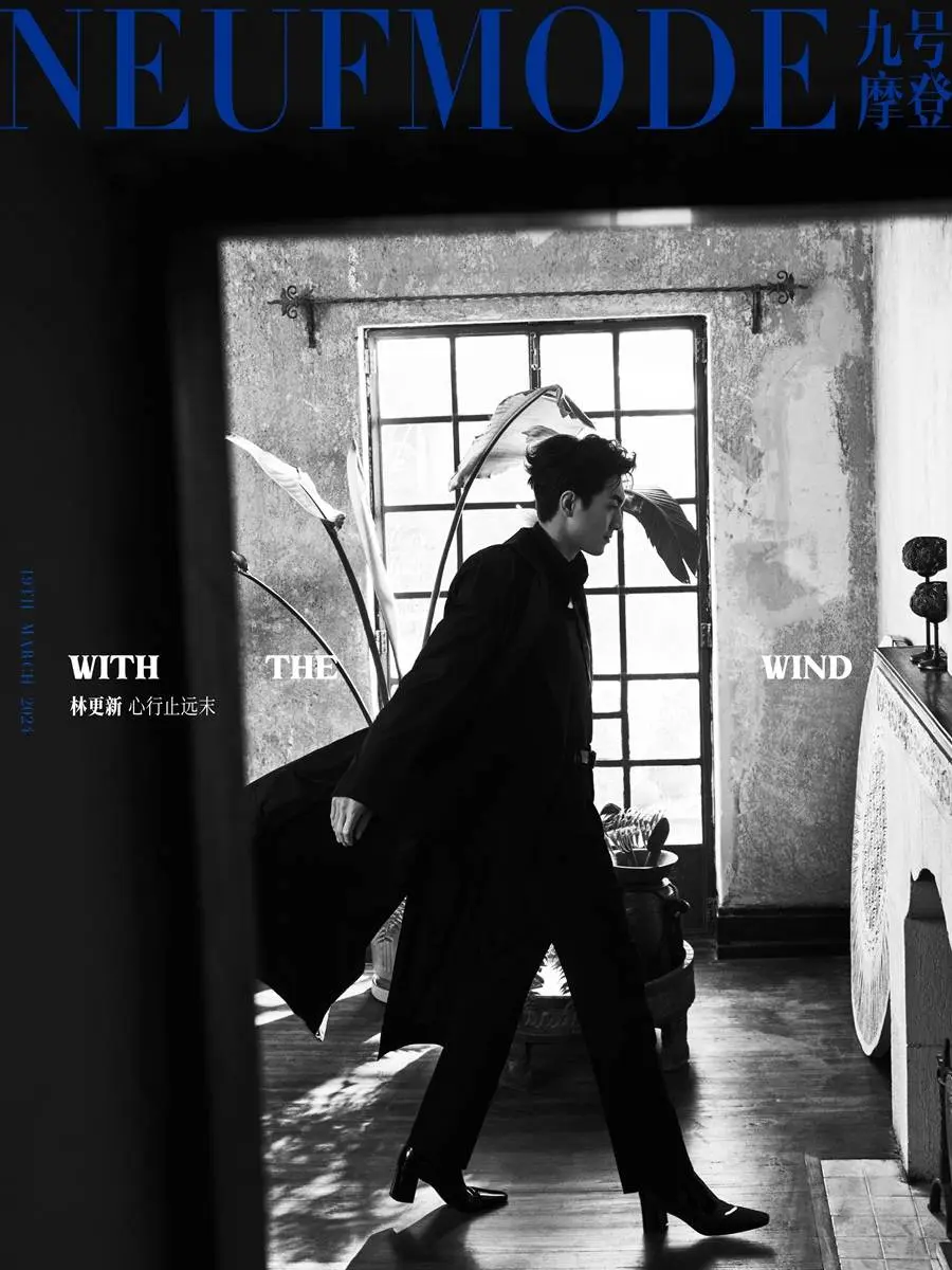 Lin Gengxin @ NeufMode China March 2024