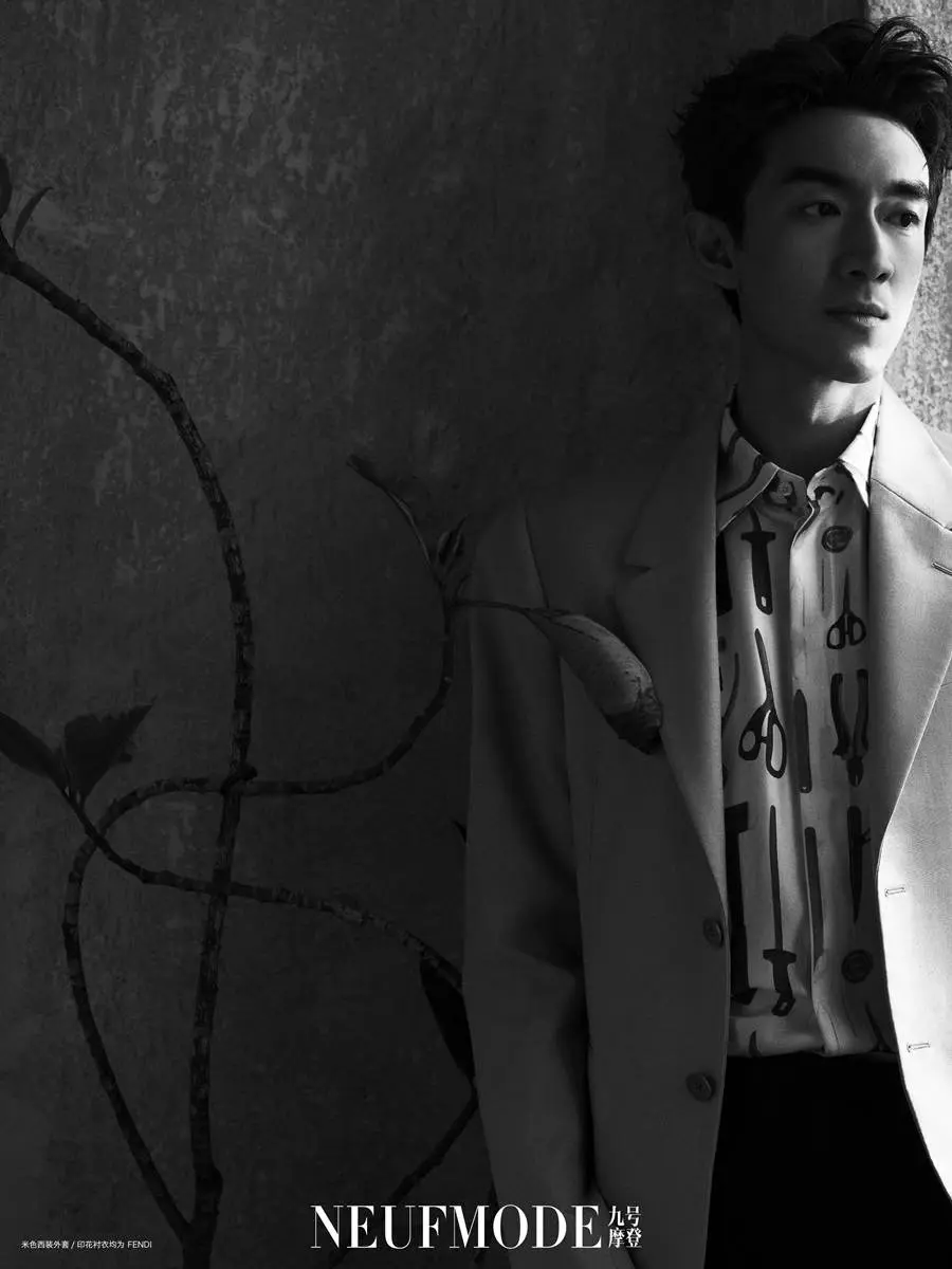 Lin Gengxin @ NeufMode China March 2024