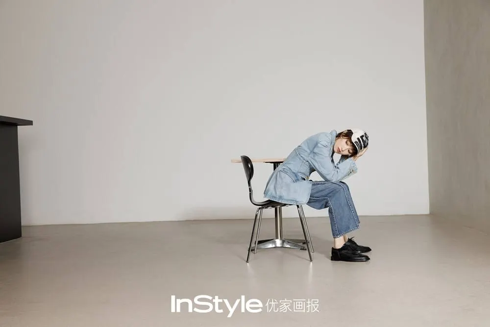 Victoria Song @ InStyle China March 2024