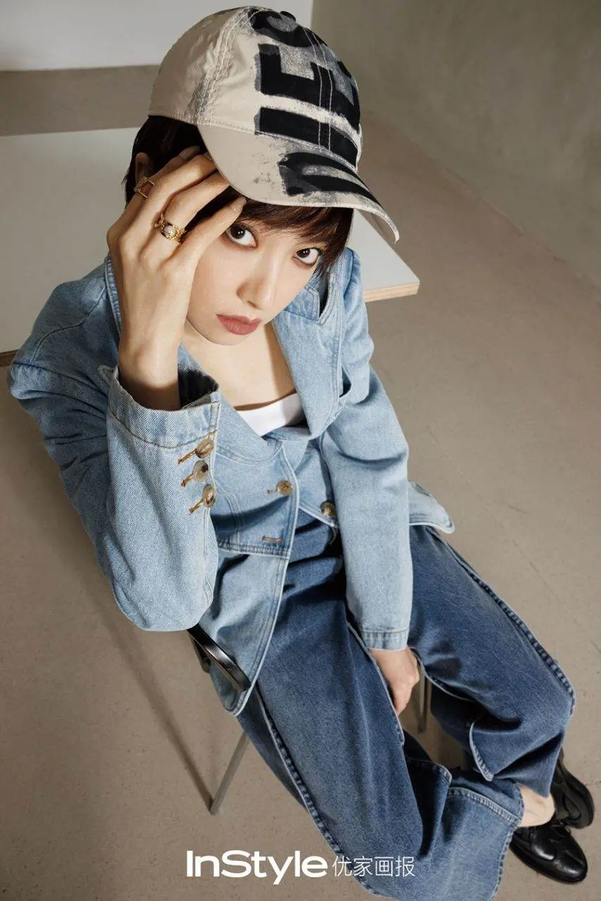 Victoria Song @ InStyle China March 2024