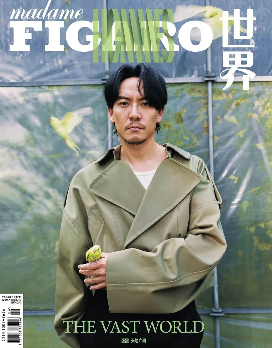 Zhang Zhen @ madame FIGARO Hommes China March 2024