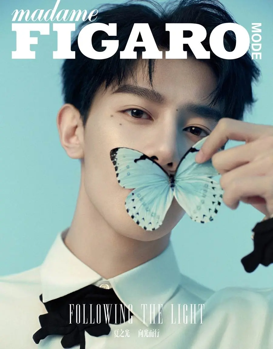 Xia Zhiguang @ madame FIGARO Mode China March 2024