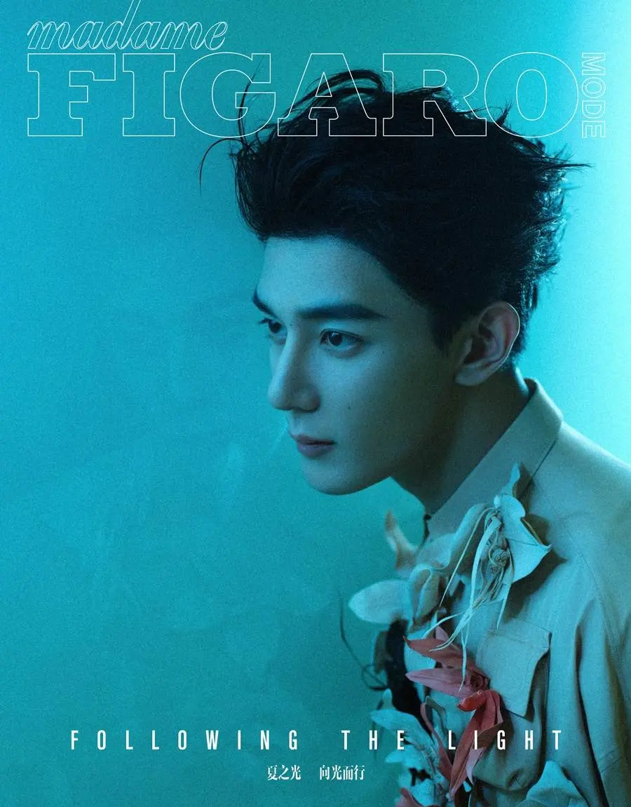 Xia Zhiguang @ madame FIGARO Mode China March 2024