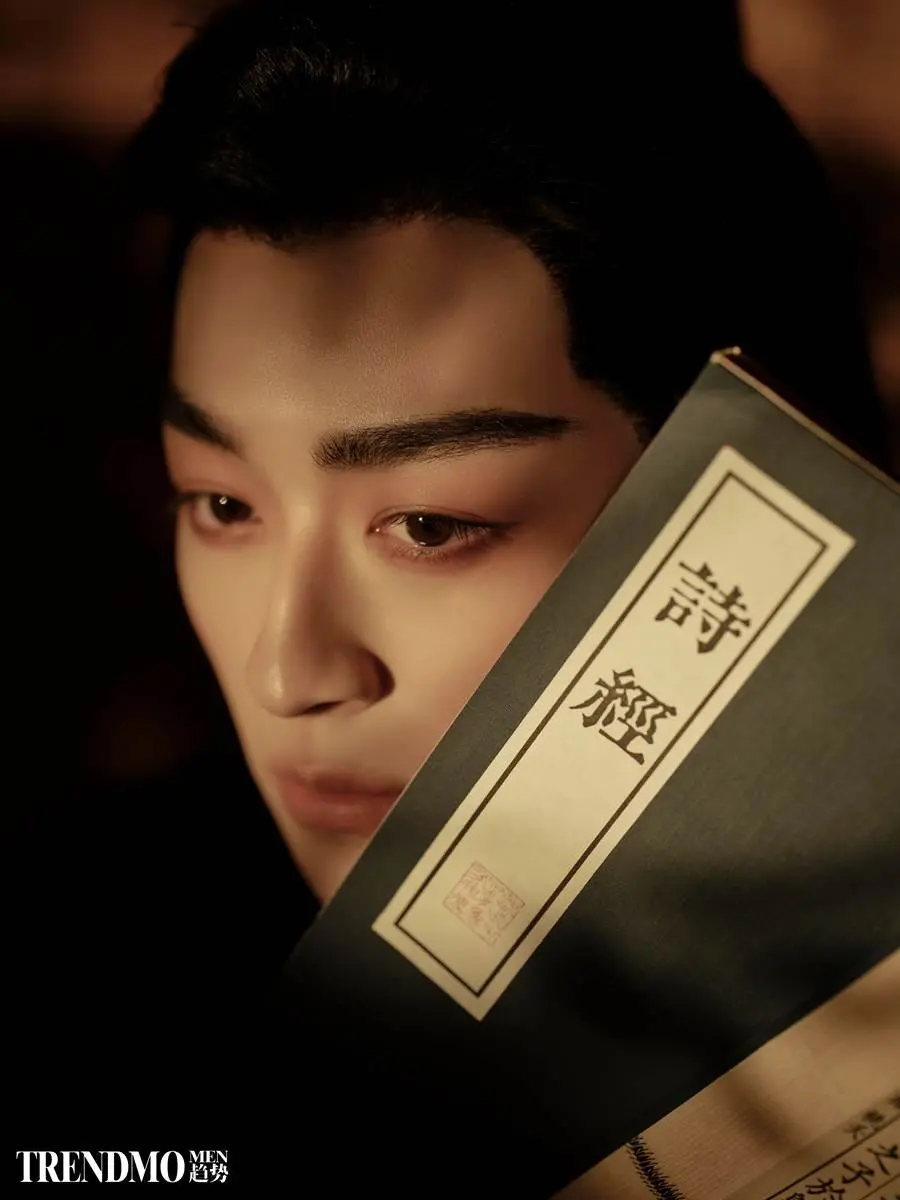 He Luoluo @ Trendmo Men China March 2024