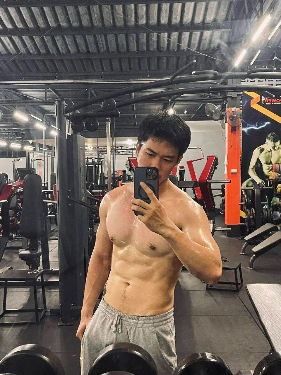 ของดีที่ต้องเก็บ