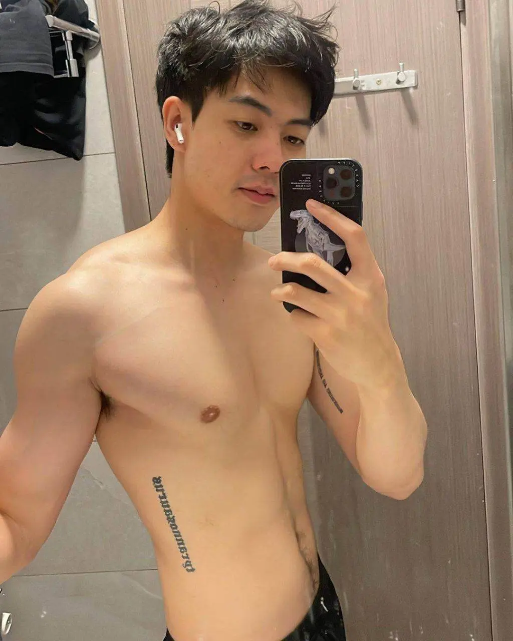 ของดียามบ่าย