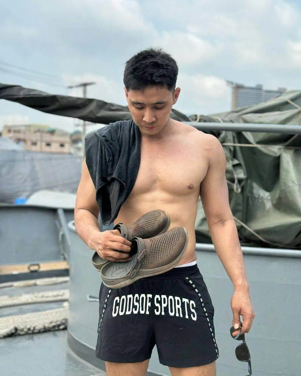 ของดียามบ่าย