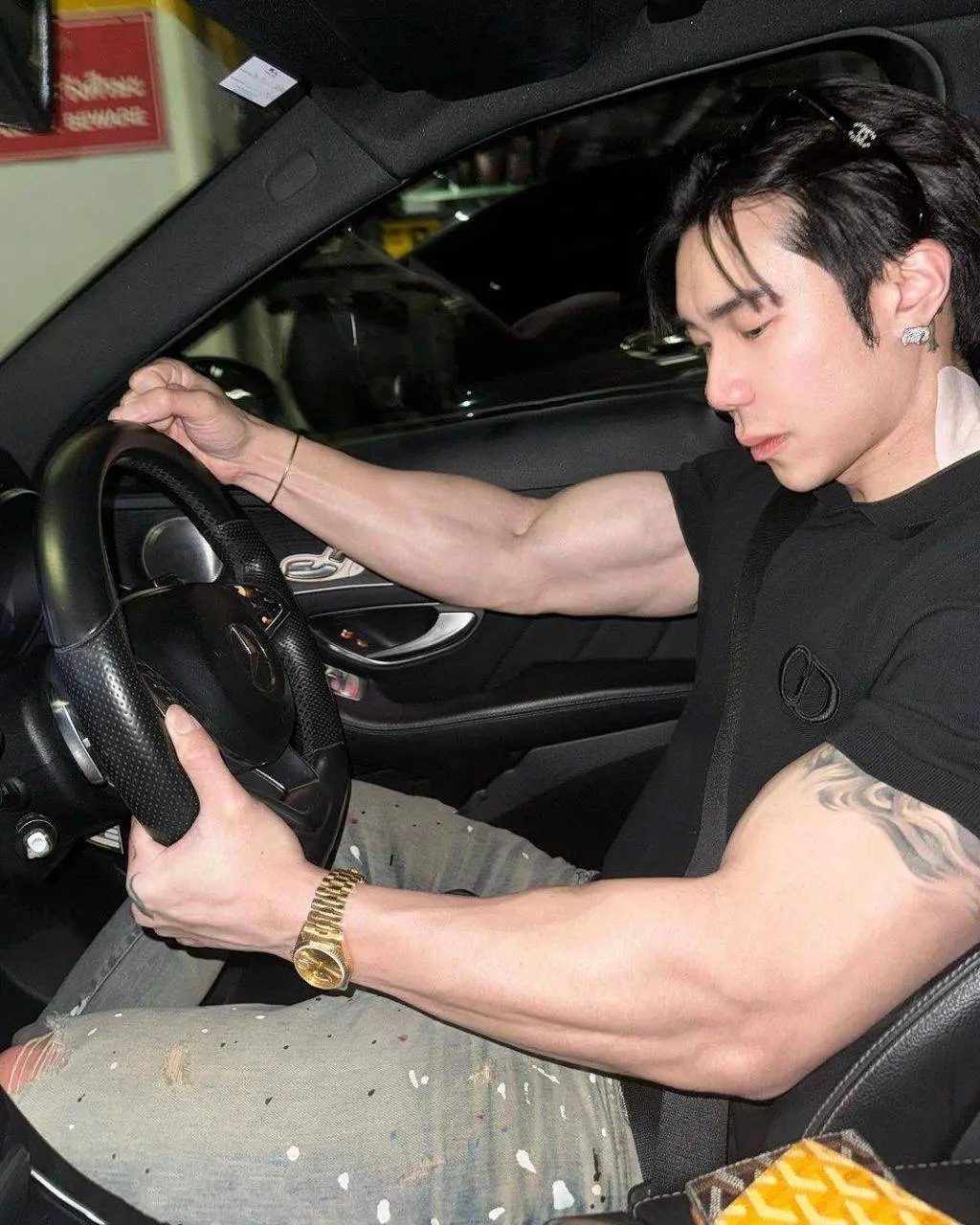 มันคือของแซ่บ