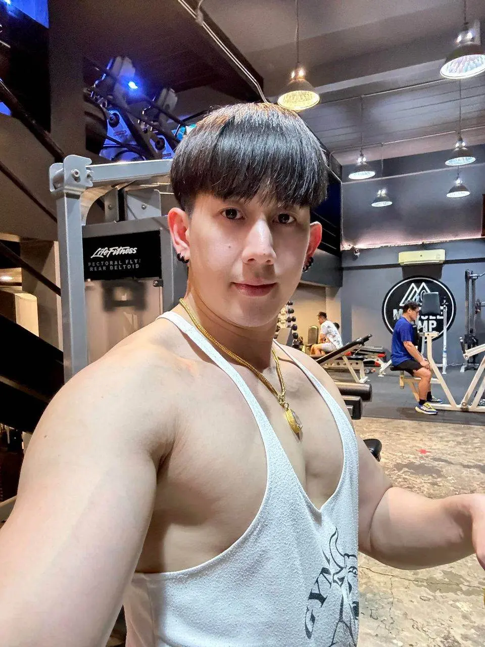 มันคือของแซ่บ